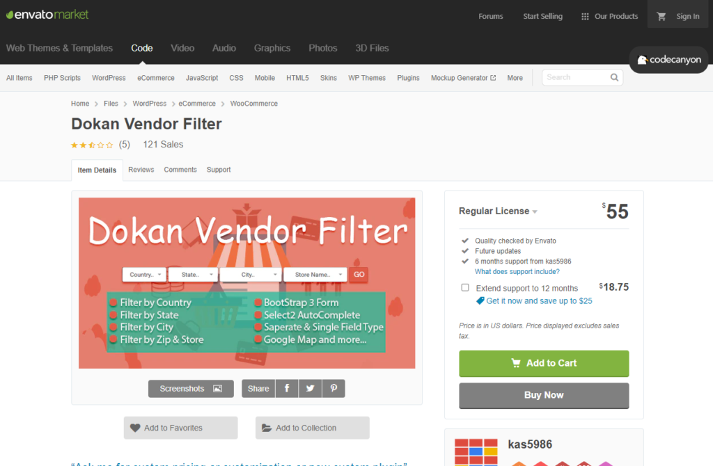 دانلود افزونه فیلتر فروشندگان دکان -dokan-vendor-filter بر اساس استان و شهر