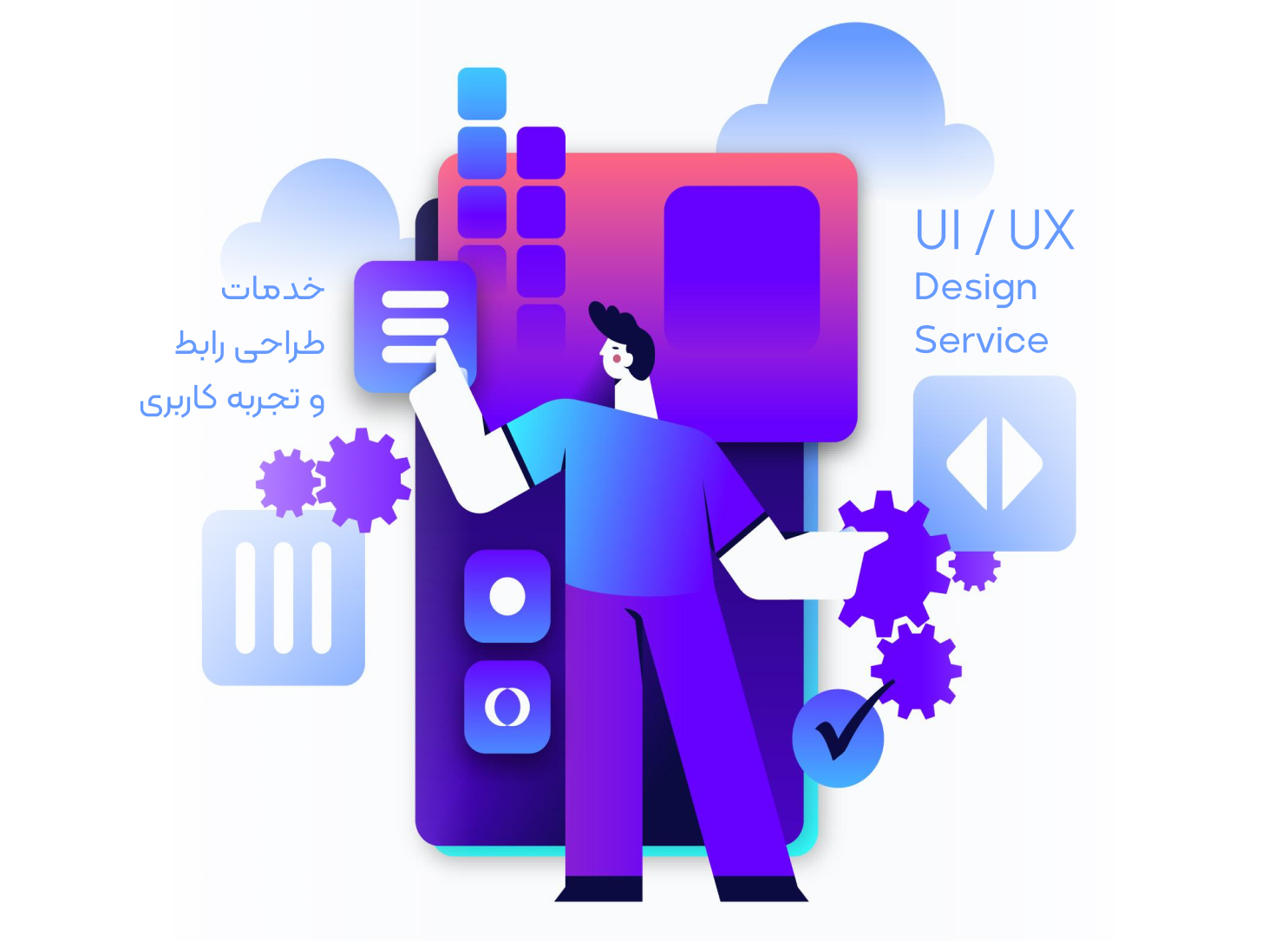 ui ux design